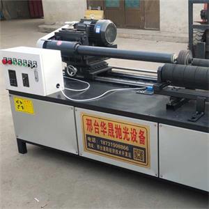 內(nèi)孔拋光機